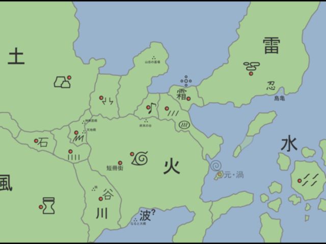 Which hidden village would you reside in?