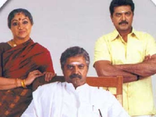 Ayya