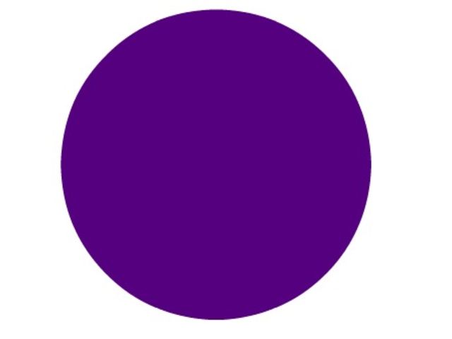 Do you see anything inside this circle?