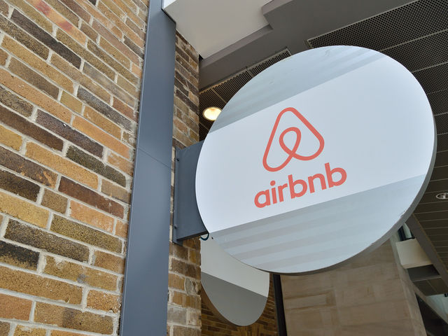 The Queens childhood home of which prominent figure was recently put up for rent on Airbnb?