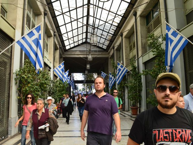 Από ποια στοά βγαίνει ο τρου φαν των ---------->