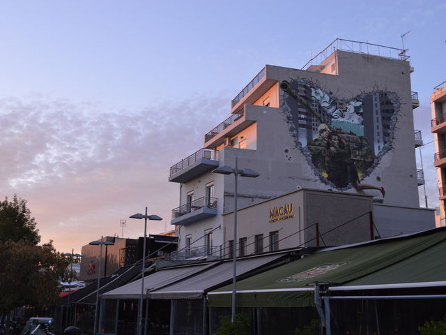 Πού βρίσκεται το συγκεκριμένο mural;