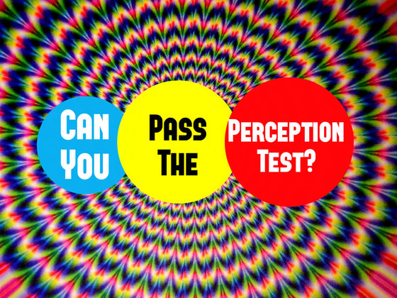 depth perception test