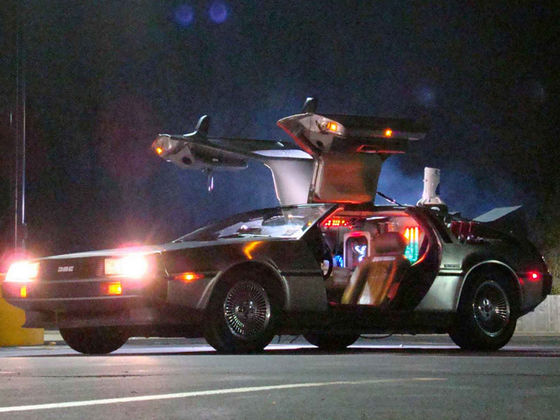 We Can Guess Which Famous Movie Car You Should Be Driving