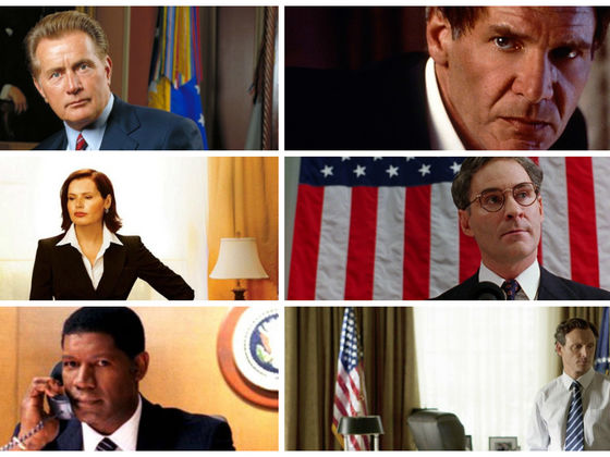 Which Fictional President Should YOU Vote For?