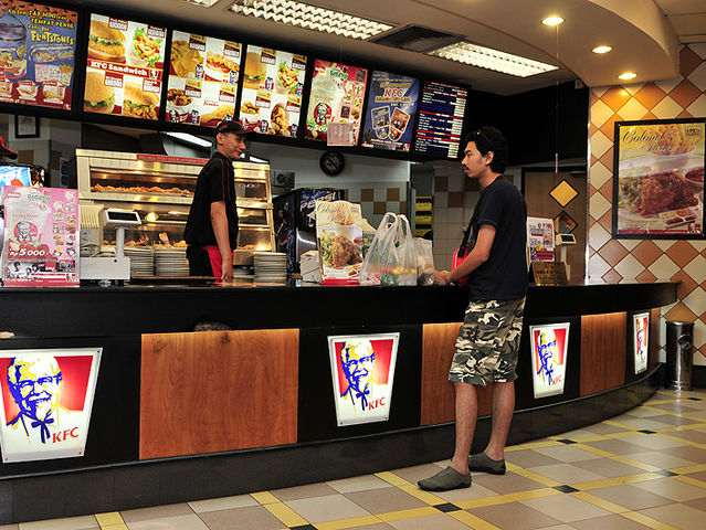 اليابان.. الاحتفال في KFC
