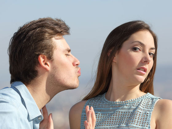 This Quiz Will Reveal The Name Of The Man You Should NEVER Date!