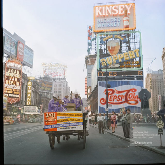 H Time Square το 1947