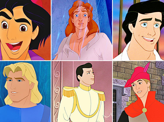 Can We Guess Your Favorite Disney Prince In Just 5 Questions?