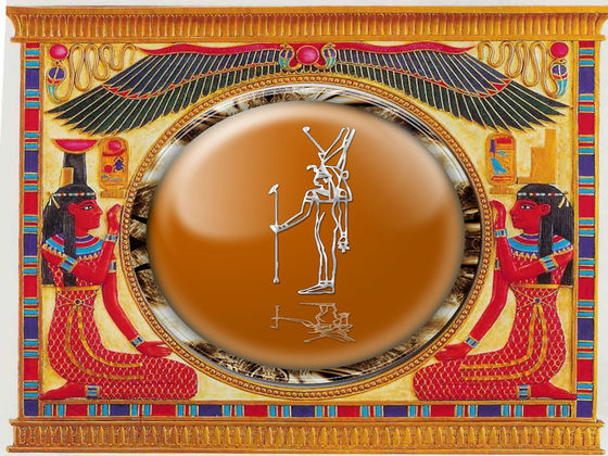 Which Egyptian God Are You?