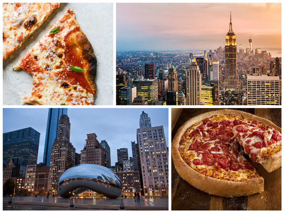 Place An Order For Your Perfect Pizza And We'll Tell You Which U.S. City You Should Visit Next!