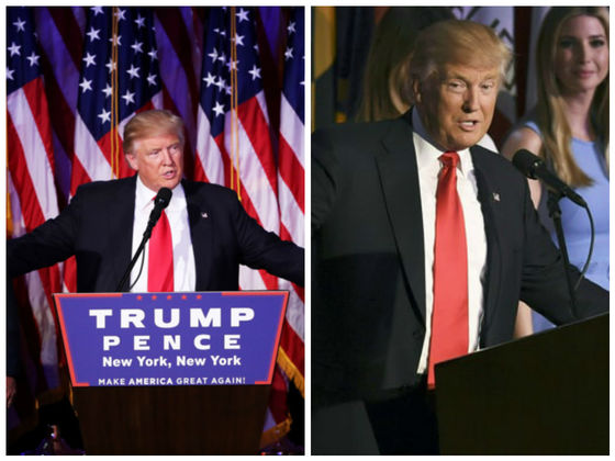Here Is Donald Trump's First Tweet As President-Elect Of The United States