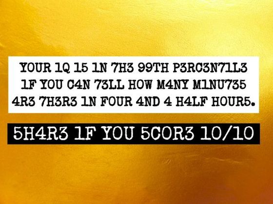 Score 15/15 In This Encrypted Knowledge Test, And Your IQ Is In The 99th Percentile