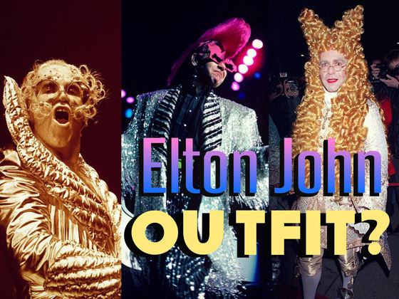 Which Elton John Outfit Are You?
