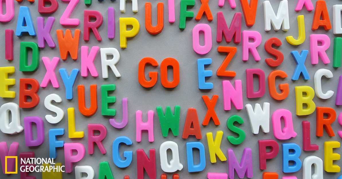 Can You Unscramble These Words? | Playbuzz