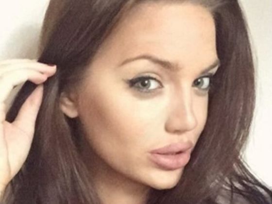 Which Celebrity Do You Look Like?