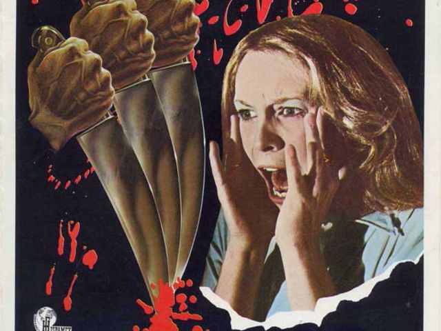 How Well Do You Know The Halloween Series? Playbuzz