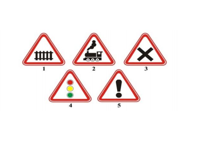 Նշաններից ո՞րն է արգելում երթևեկությունը նշանի վրա
պատկերվածից ավելի փոքր միջտարածությամբ