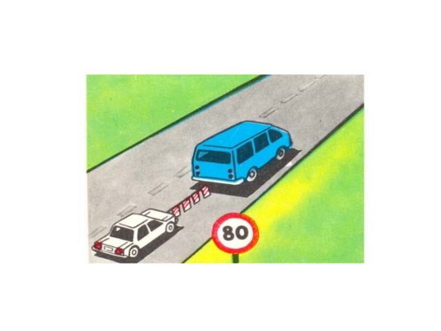 Ինչպիսի՞ առավելագույն արագությամբ կարող է իրականացվել
քարշակումը տվյալ պայմաններում: