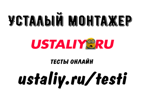 Тест: Сколько процентов потенциала своего мозга вы реально используете?