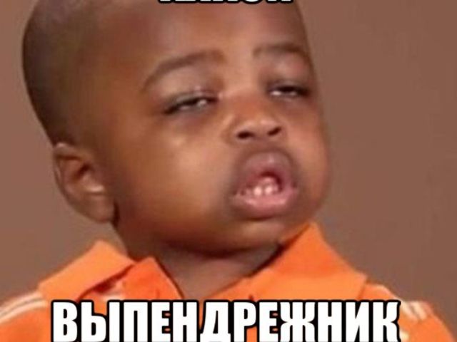 Что за голос вот твой подарок Что за голос вот твой подарок