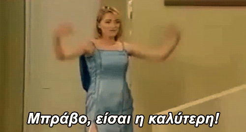 Desp1na Vandi Top 10 Awards - Η απονομή - Σελίδα 3 Ba7067e5-dfcc-4c1d-b1a1-f4216607817d