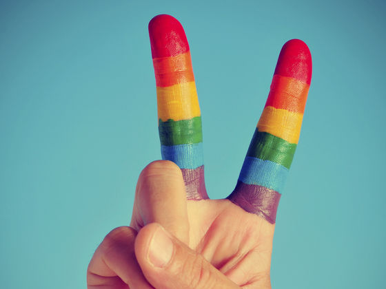 Apa Kamu LGBT? Coba Ikuti Tes Ini!