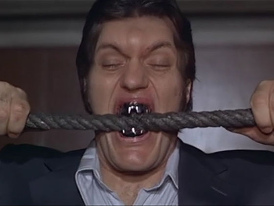 Which Bond Villain Are You?