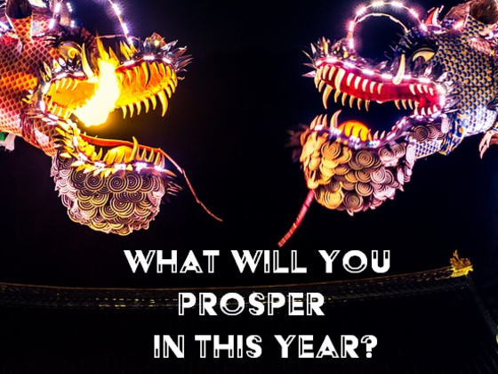 These 5 Questions Will Tell Us What You Will Prosper In In 2018?