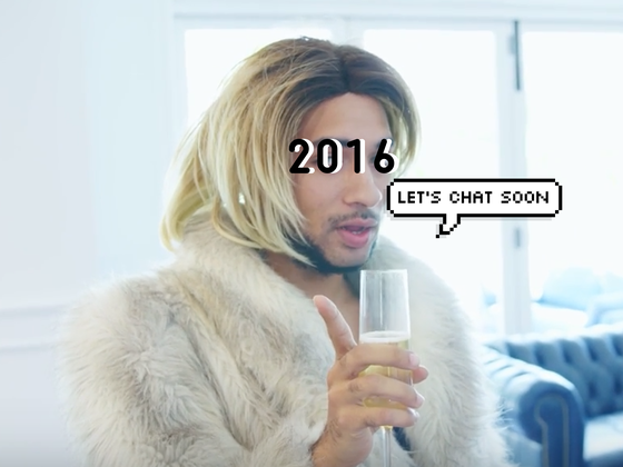 QUIZ: Which 2016 Scam Are You, Really?