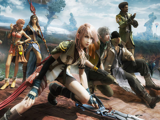 Final Fantasy Quiz Playbuzz