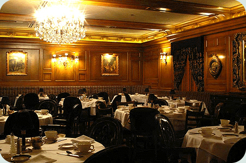 Fancy Restaurant Background what kind of alien from futurama would you be? | playbuzz Fancy Restaurant Background what kind of alien from futurama would you be? | playbuzz