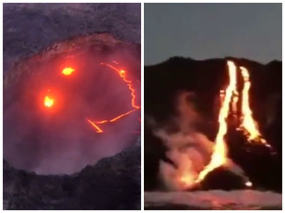 This Happy Volcano Is Guaranteed To Make You Smile