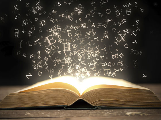 Which Nostalgic 90's Book Are You?