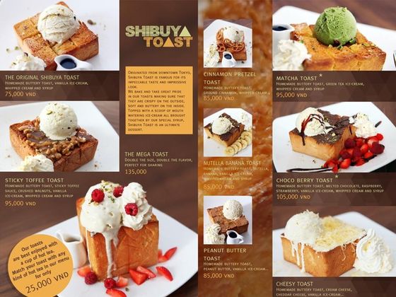 What dessert should you eat tonight?