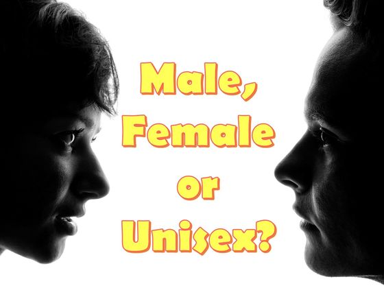 This Vision Test Can Determine Whether You Are Male, Female Or Unisex