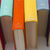 bookworm