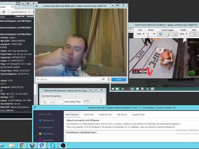 Եթե մերկ չեմ պտտվում տեսախցիկի առջև, ինչի՞ց վախենամ