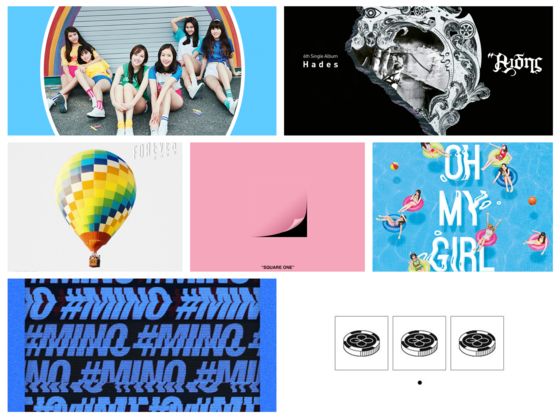 QUIZ: Which K-pop Song Will Get You Going In September?