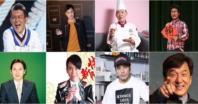 「娛樂圈渣男」的圖片搜尋結果