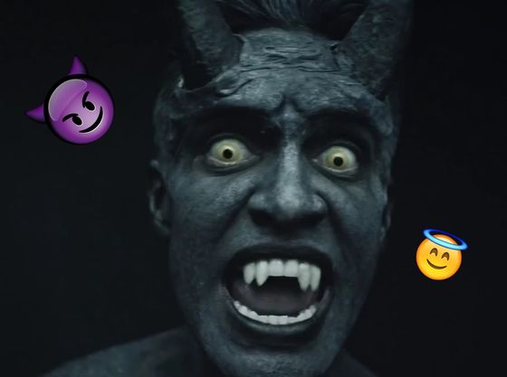 What Percent Good And Evil Are You?