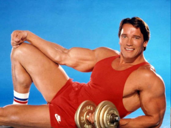 What Type Of Person At The Gym Are You?