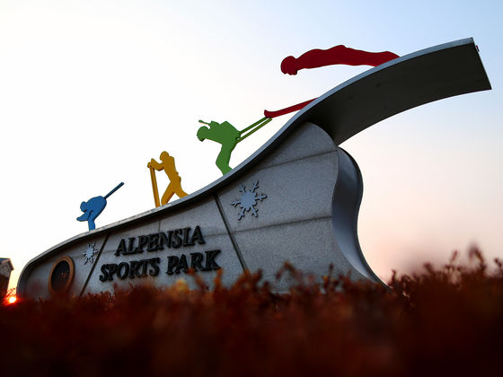 QUIZ: Which Winter Olympic sport should you take up?