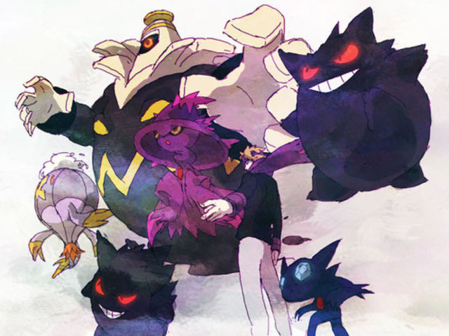 What Ghost Type Pokemon Are You? Playbuzz