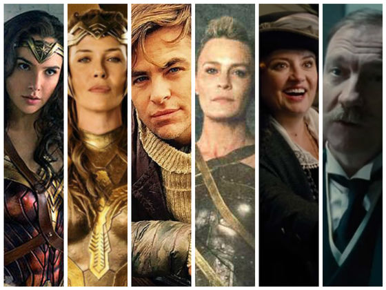 Tell Us About Your Favorite Greek Myths, And We'll Tell You Which Wonder Woman Character You Are!