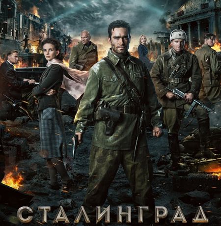 фильм тест смотреть онлайн