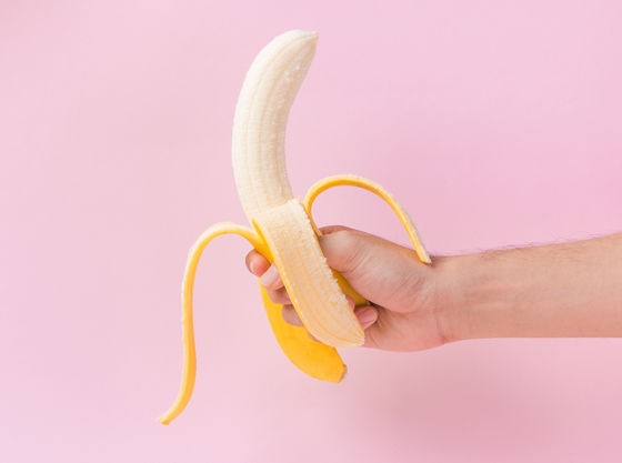Can We Guess At What Age You Lost Your Virginity?