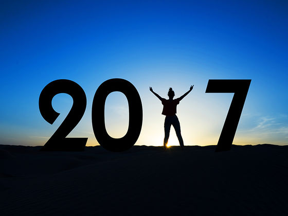 How Did 2017 Change You?