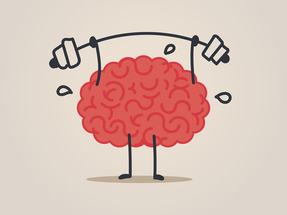 Test: ¿Qué porcentaje de tu cerebro utilizas realmente?