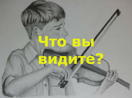тест тип личности